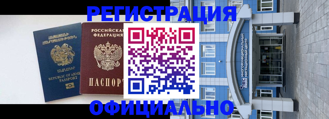 найти адрес прописки в Угличе